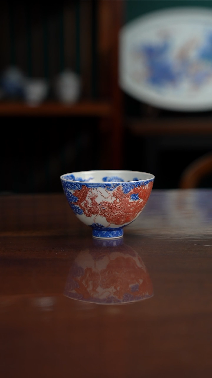 自成堂柴窑 青花釉里红 龙