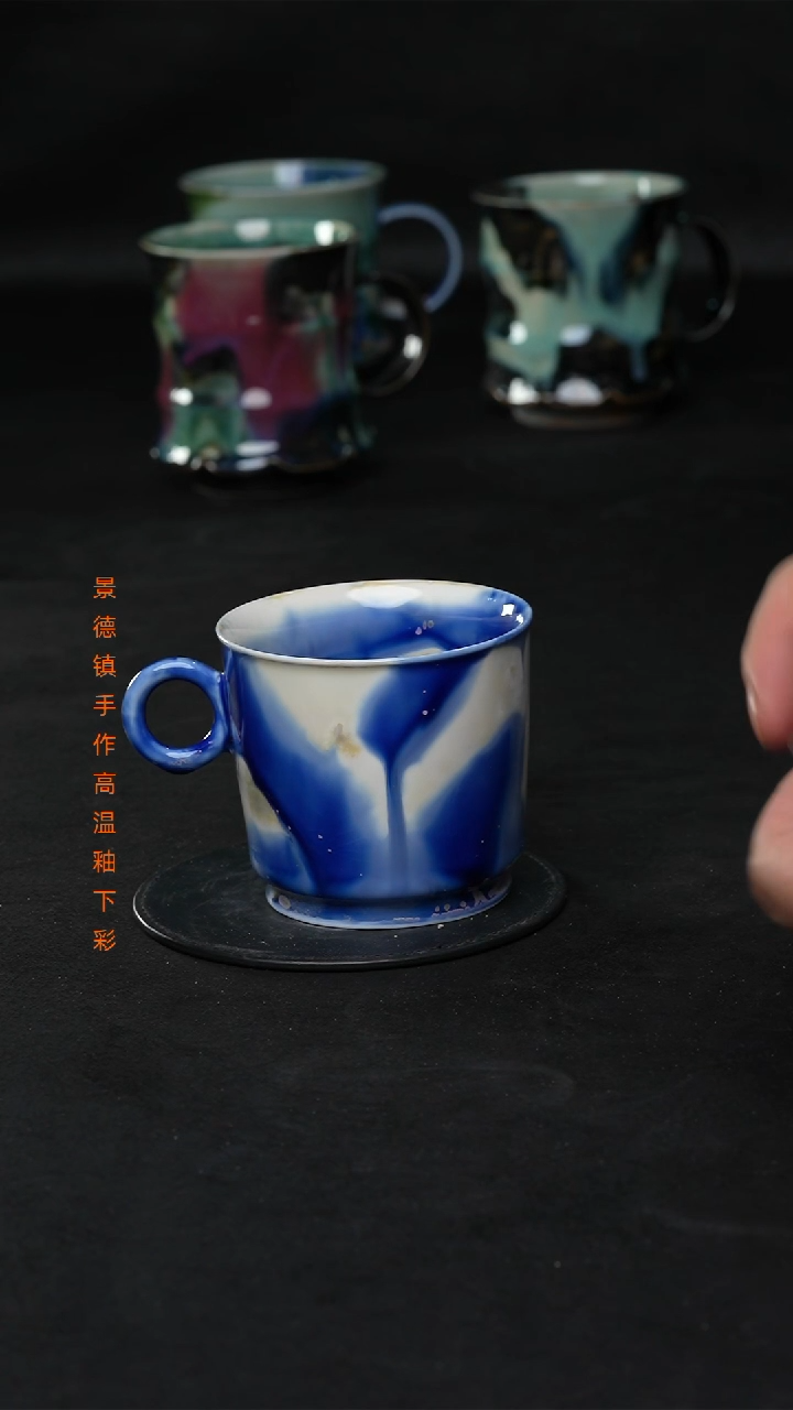 景德镇森涩手创陶瓷（食品级）080