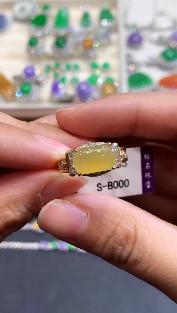 【闪购商品】翡翠戒指18K金镶嵌1129  