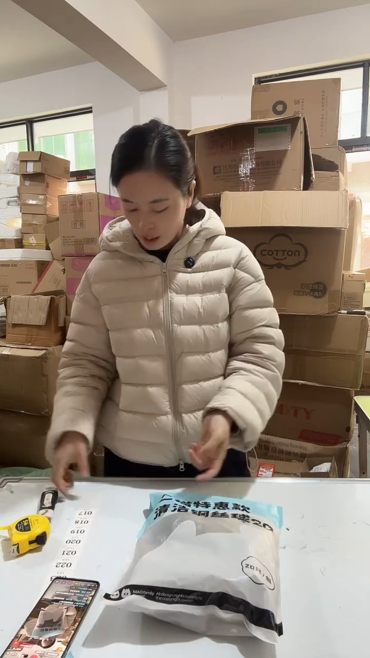 日用百货，钢丝球17