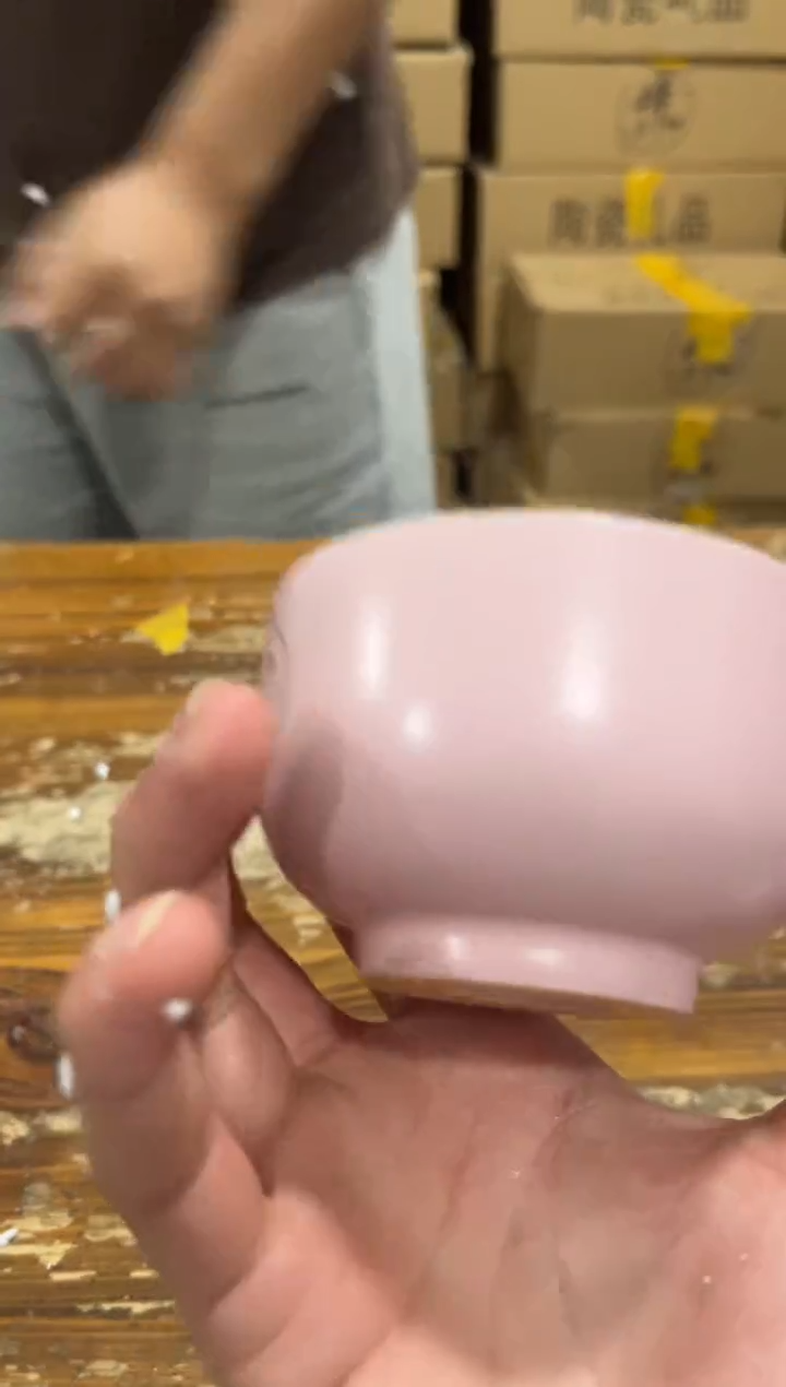 【闪购商品】其他******************