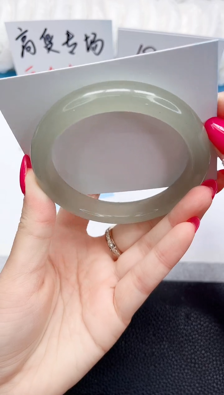 未镶嵌手镯石英质玉27-61.1