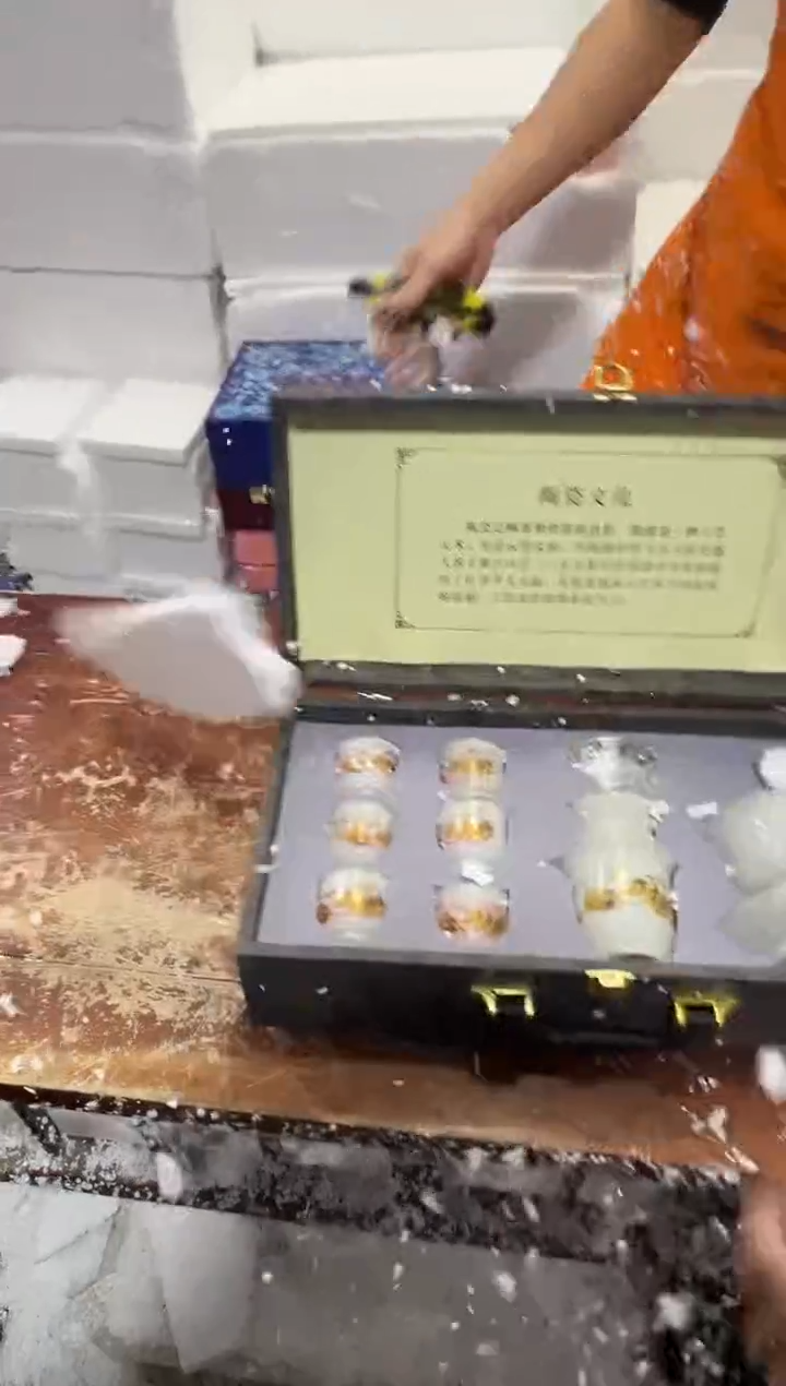 瓷片其他其他其他其他