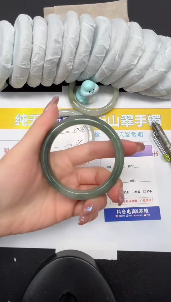 【闪购商品】石英质玉手镯未镶嵌416-57