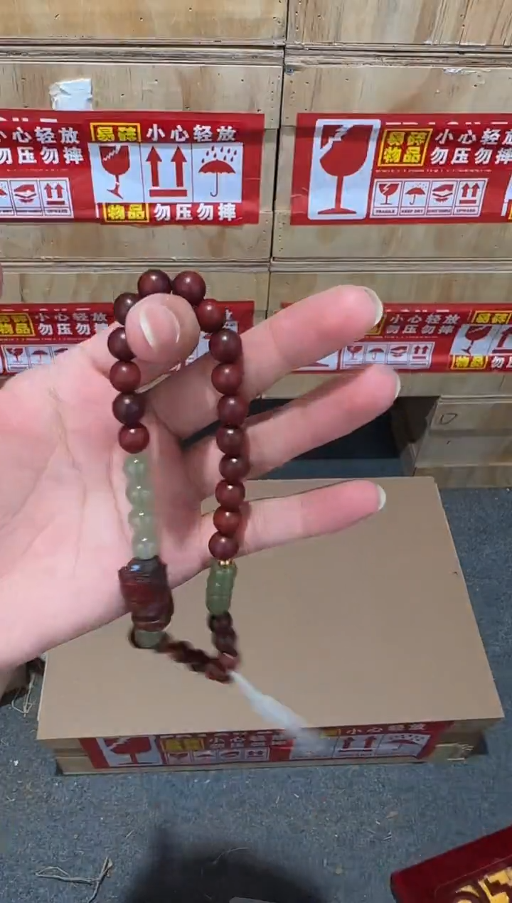 又禧文玩精品手串-无礼盒-@@SP057