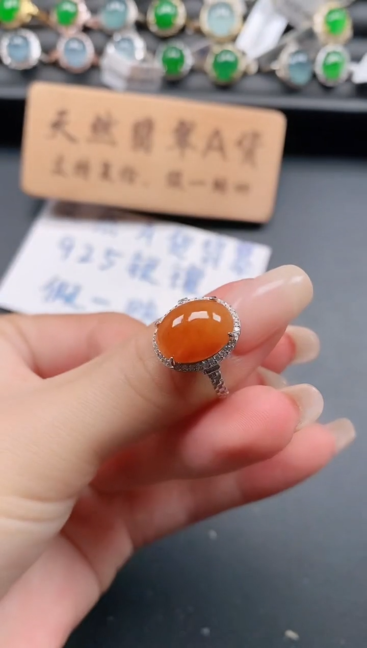 银S925镶嵌戒指翡翠111