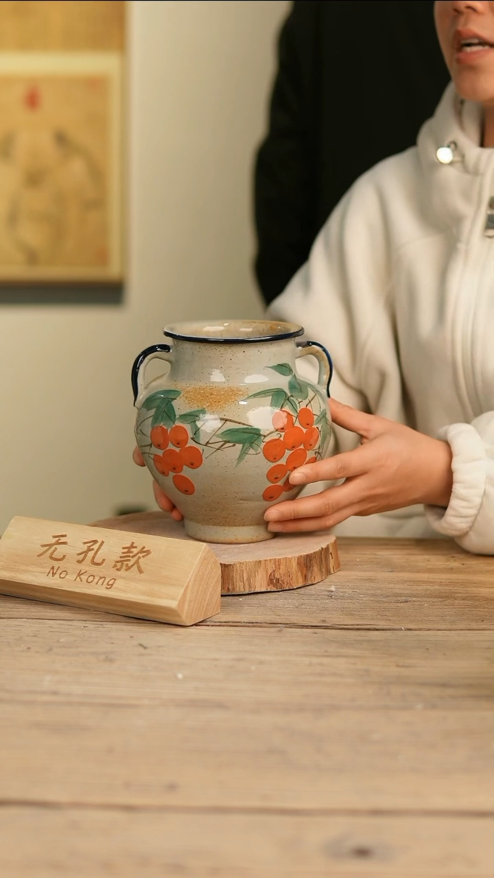 【闪购商品】摆件14-518高18口9误差2无孔