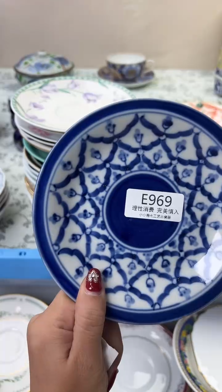 瓷大*子969EEEEEEEEEEEE