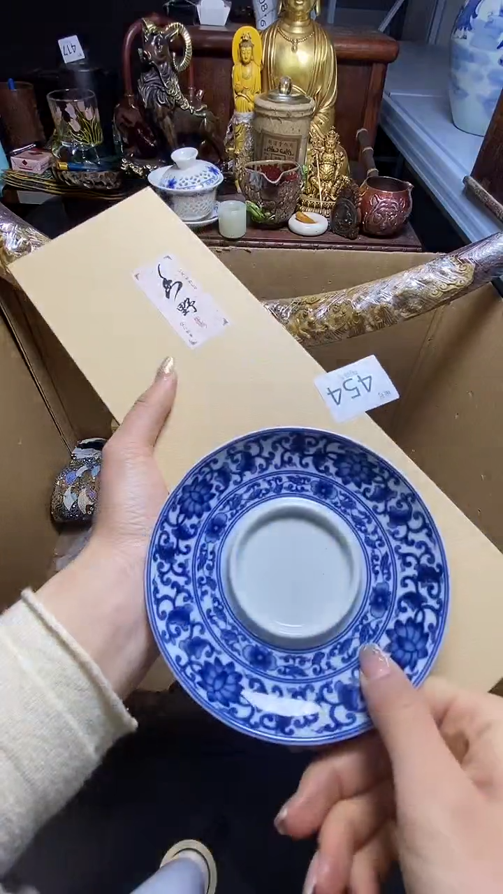 【闪购商品】瓷器瓷器瓷器瓷器