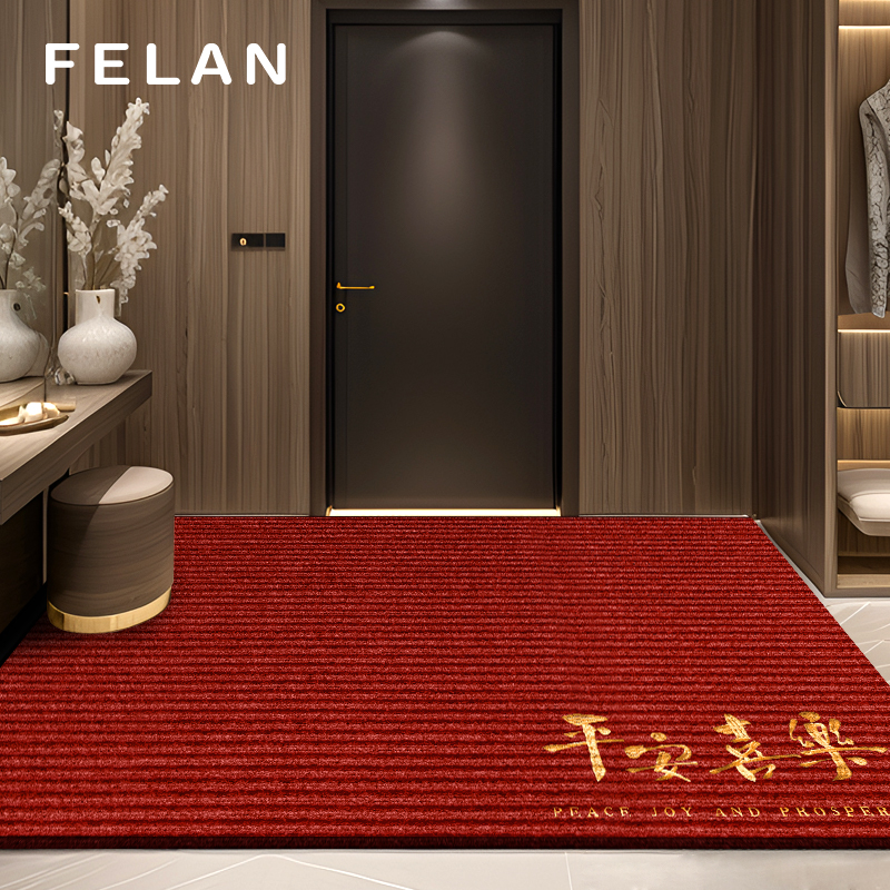 入户门地垫家用大门口防滑脚垫进门门垫可定制2025年新款玄关地毯