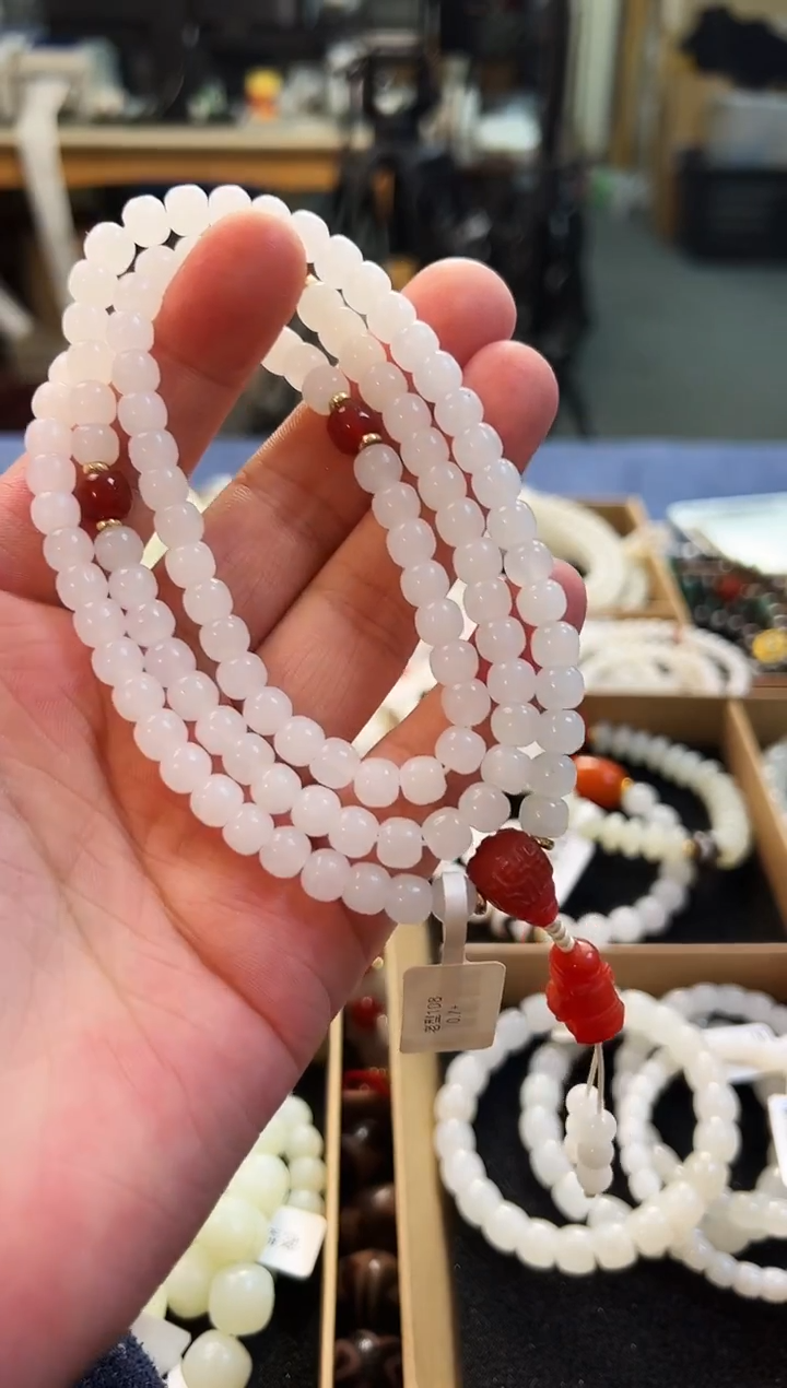 未镶嵌手串和田玉7+108