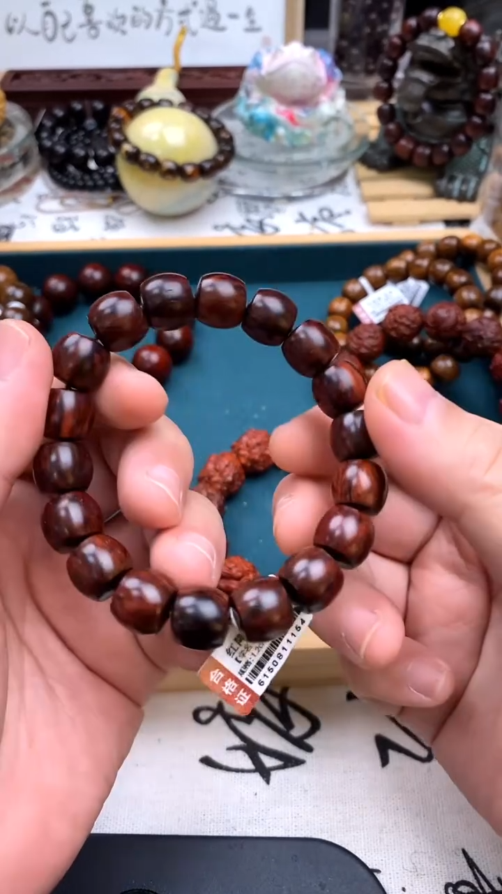 降真香手串/手链1.2红降