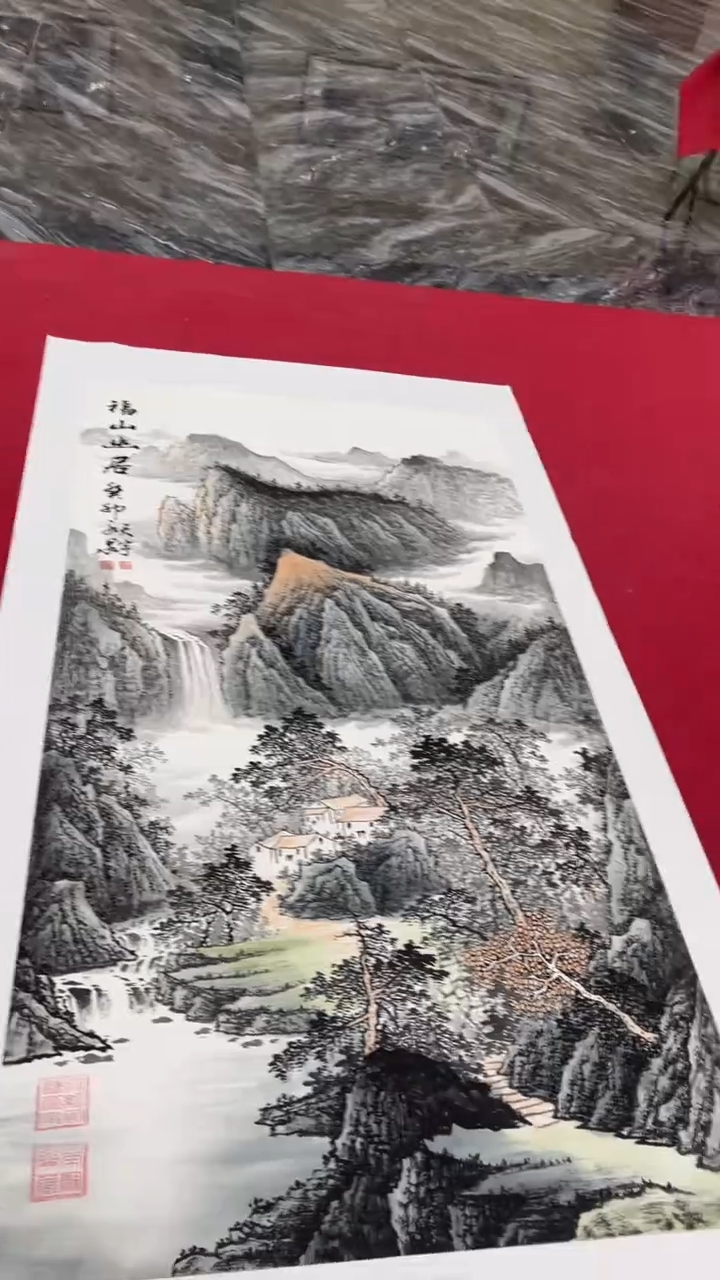 国画释天宇释天宇