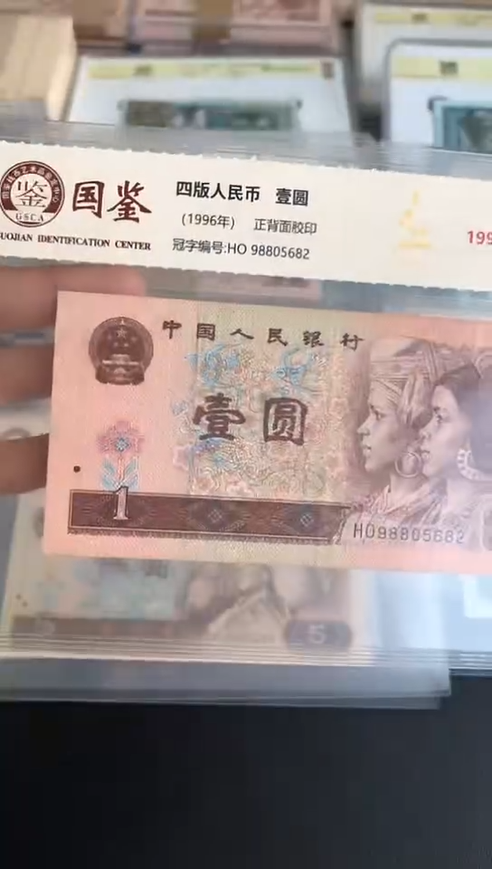 1fa散配000...999