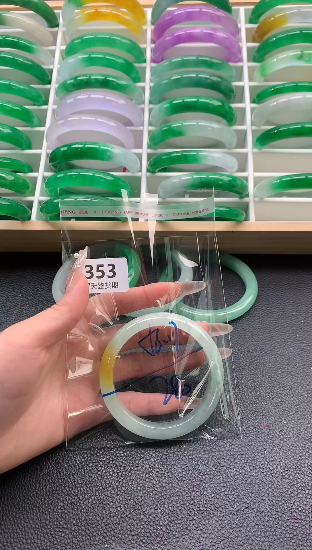 非金属无时尚手镯 所见即所得 七天鉴赏期