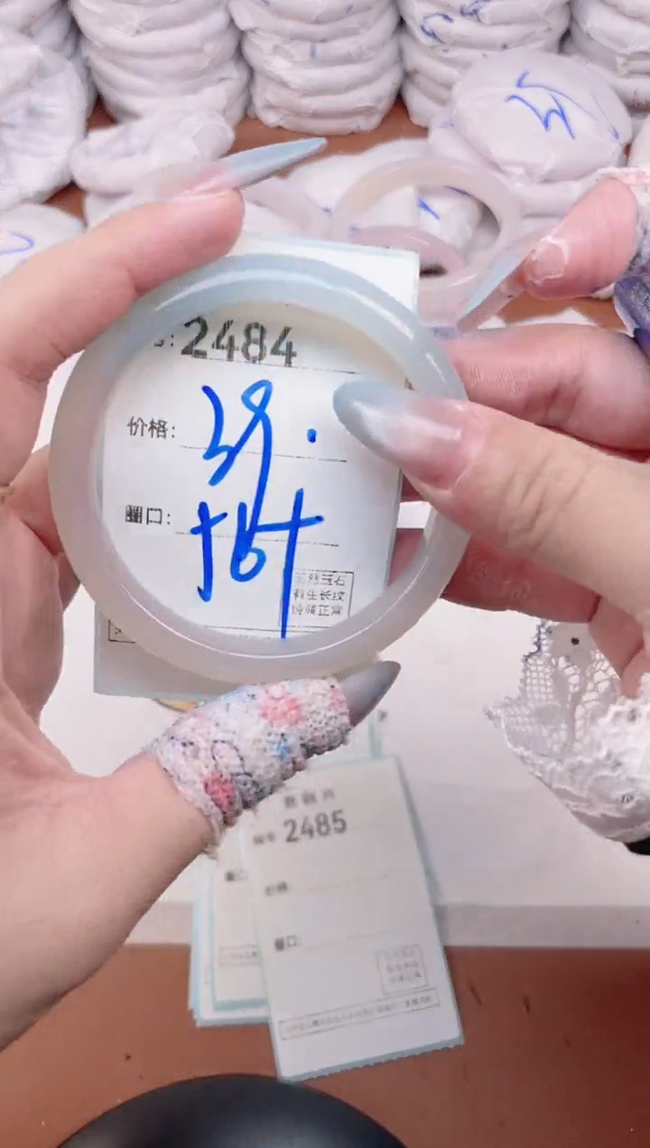 【闪购商品】玛瑙/玉髓手镯未镶嵌2484