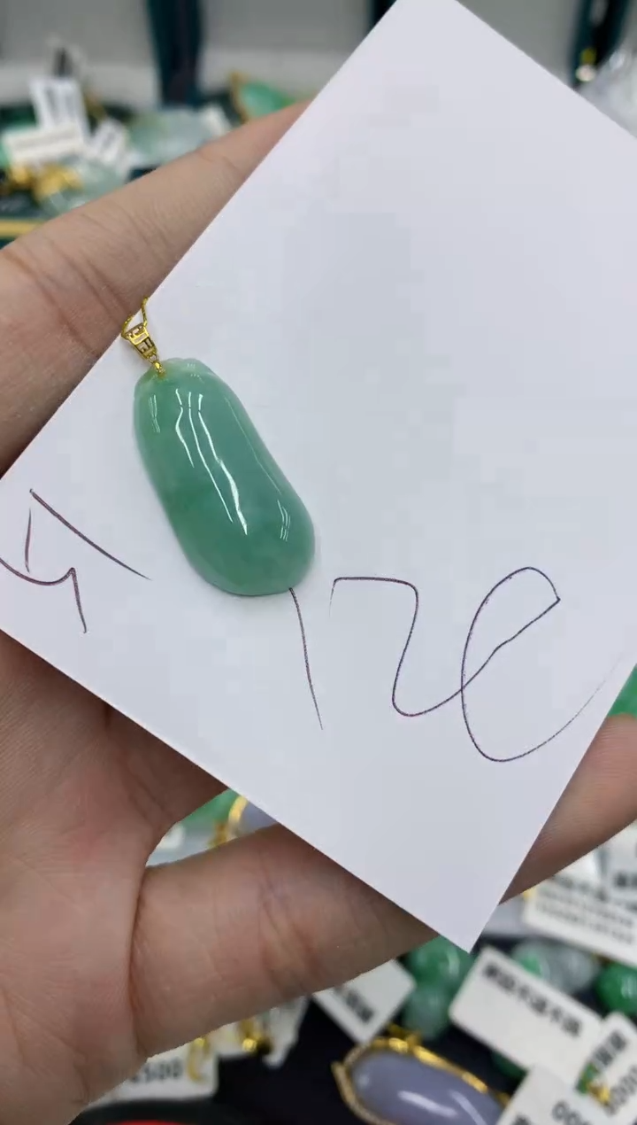 【闪购商品】翡翠颈饰18K金镶嵌号链接1111111