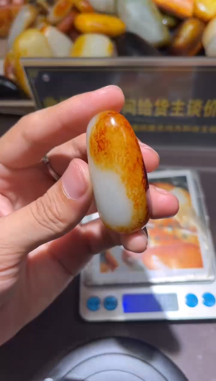 和田玉（子料）未镶嵌挂件YL-WW-7.5-35