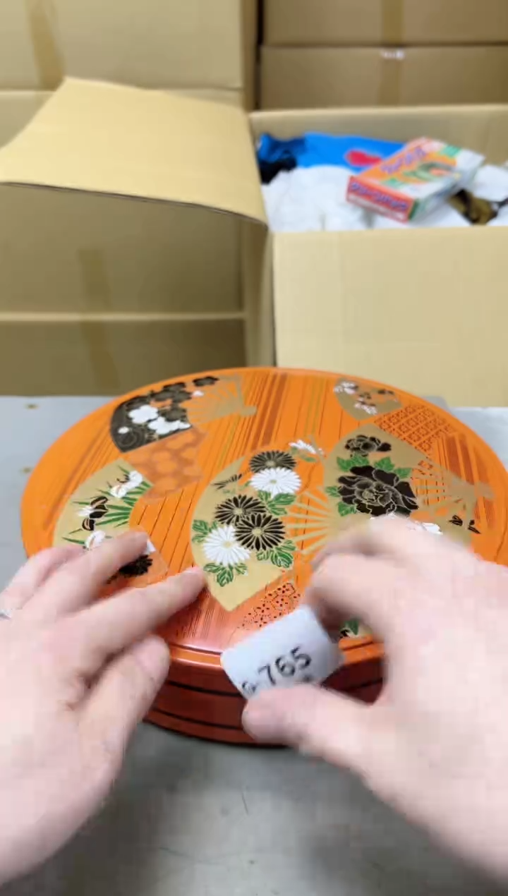 瓷片765聚宝缘海陶精选