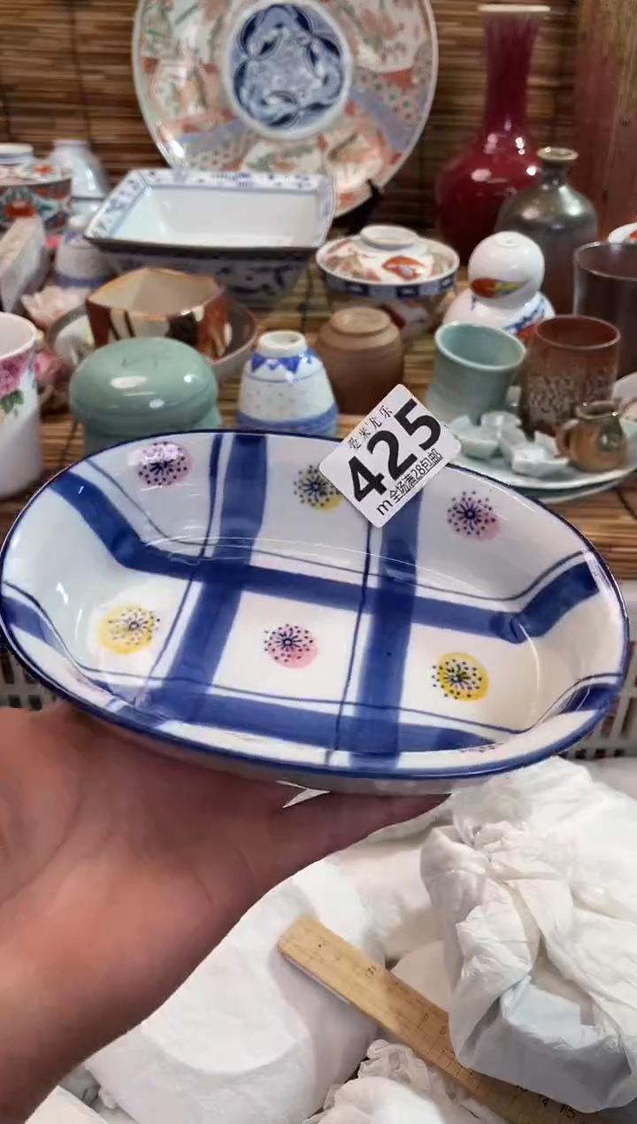 云**火全场满28包邮，陶瓷茶具瓷器