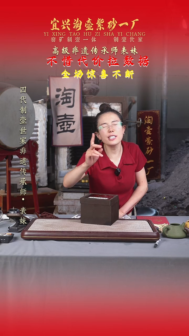 茶壶紫砂原矿手工紫砂壶