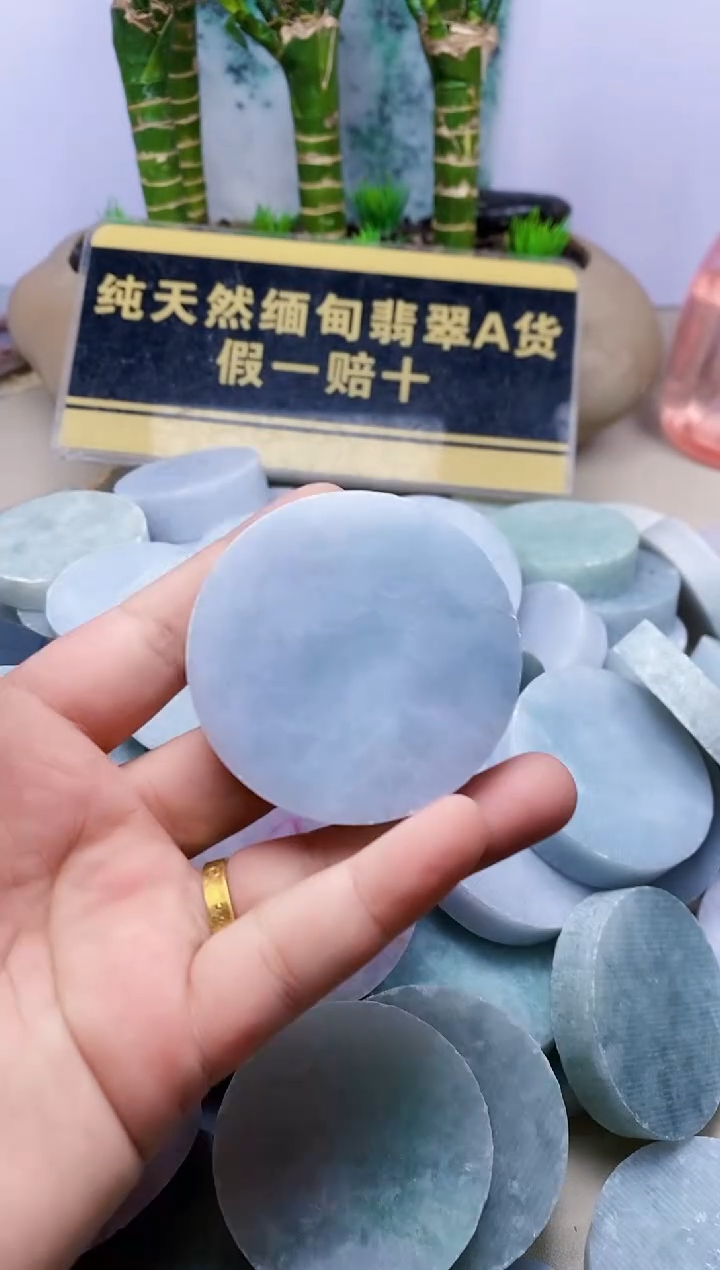 【闪购商品】翡翠颈饰未镶嵌翡翠781