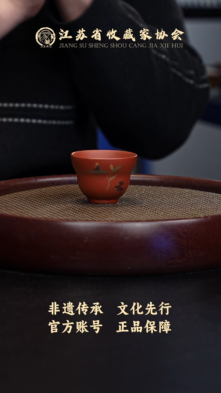 茶壶紫砂宜兴紫砂壶b4001