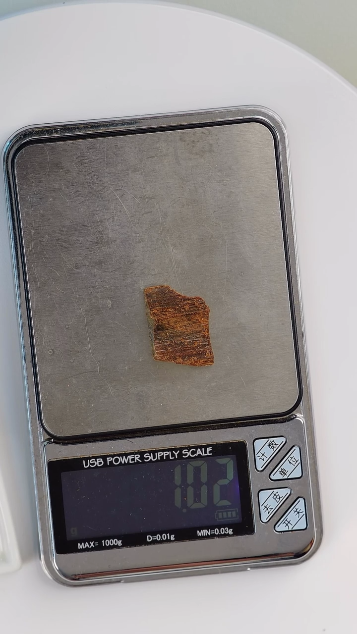 【闪购商品】沉香沉香碎屑越南广义省绿奇楠1.6g