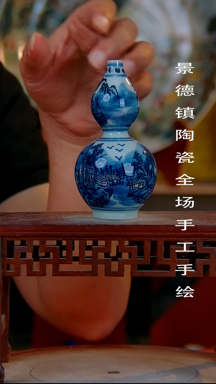 摆件手景德镇陶瓷 全场手工绘