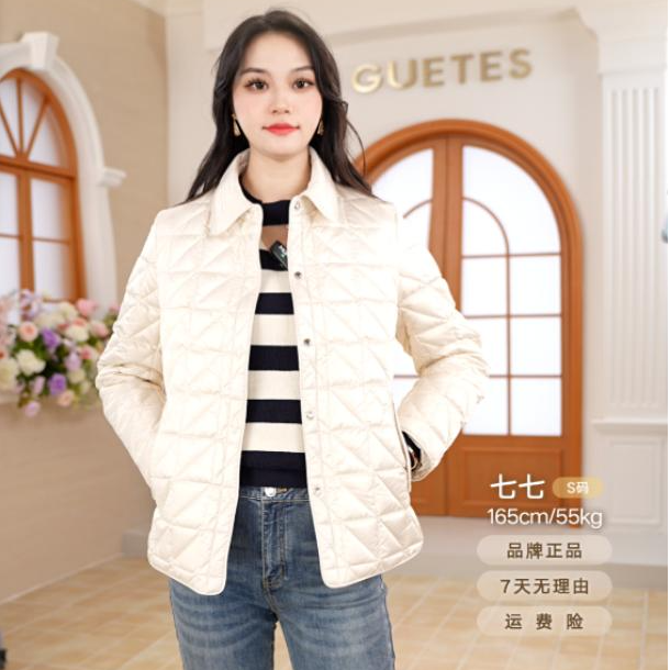 【多色鸭绒】歌蒂诗冬季专柜新品时尚翻领简约羽绒服女 1E46Y0881