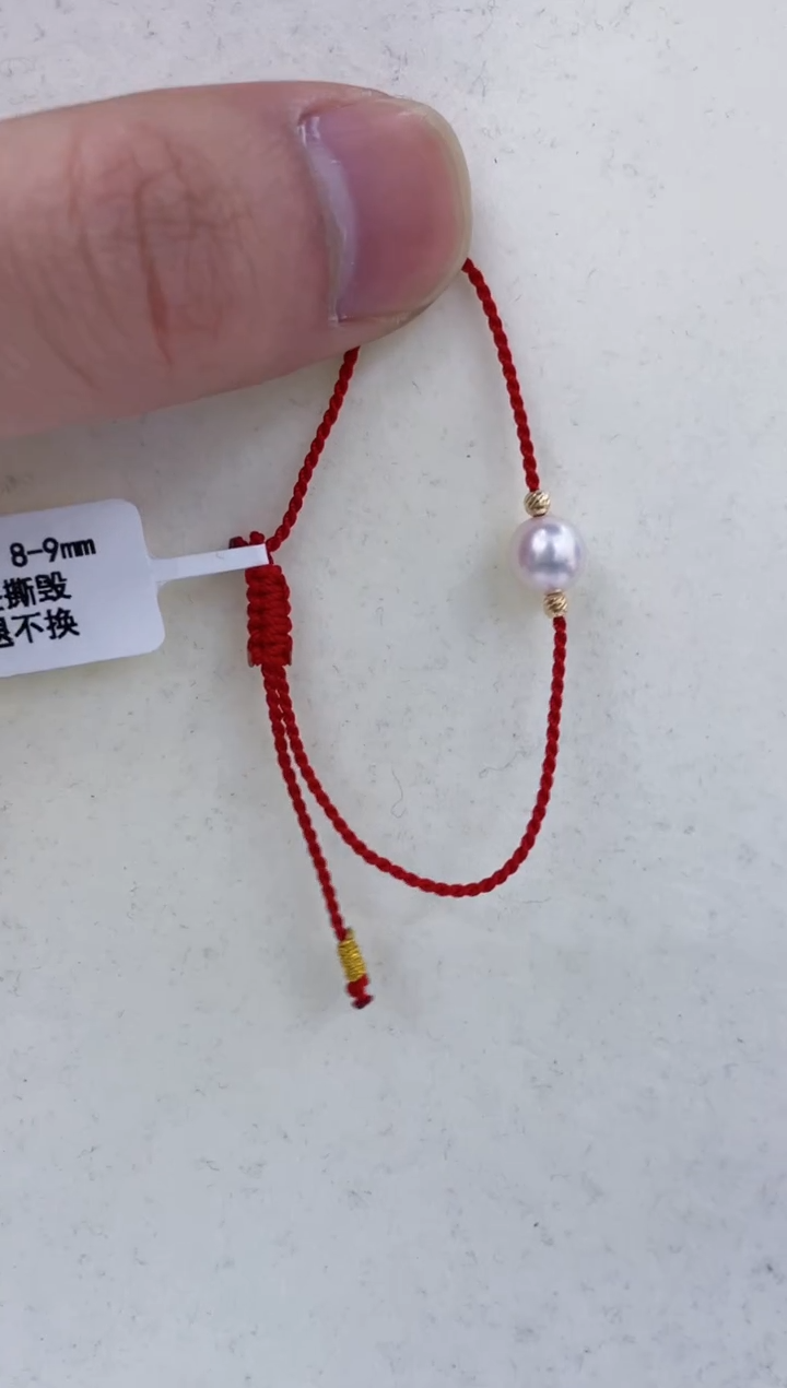 银S925镶嵌手链海水珍珠  