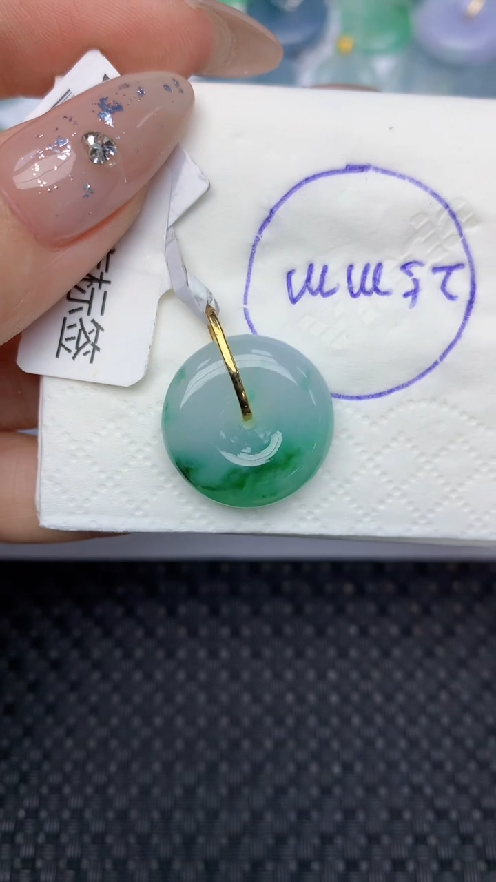 颈饰18K金镶嵌翡翠天然缅甸翡翠a货百元以上9元证书费自理