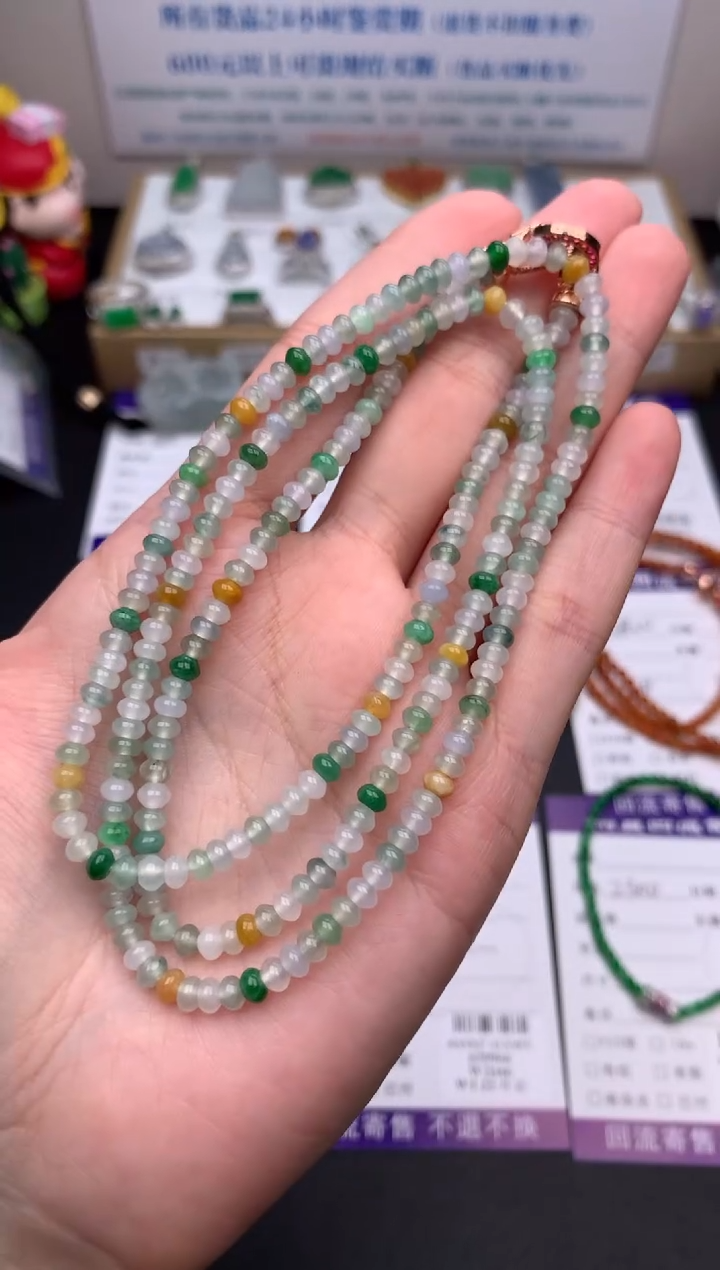 【闪购商品】定制翡翠未镶嵌模式推广期24小时鉴赏期