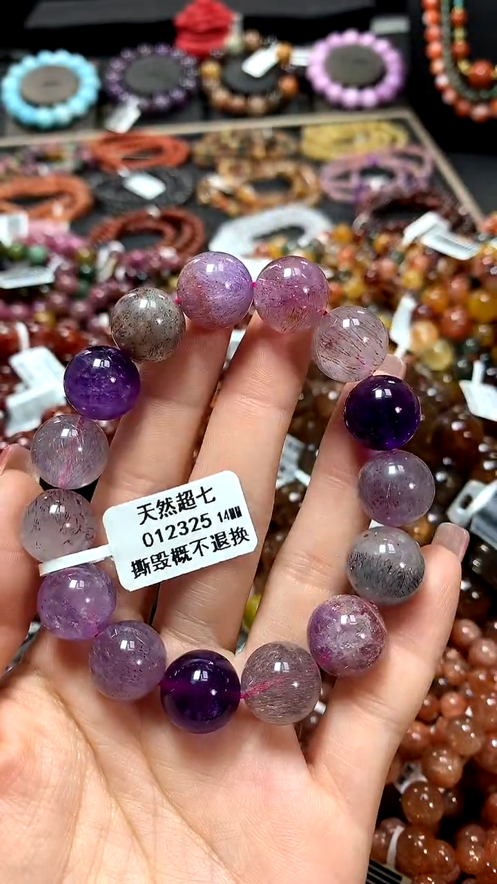 【闪购商品】水晶手串未镶嵌14******