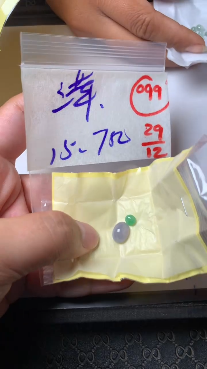 未镶嵌定制翡翠@*缅甸天然翡翠A货99