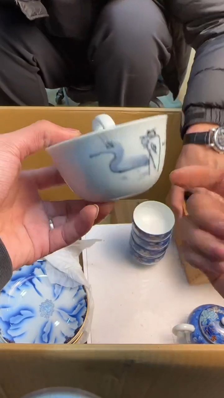 【闪购商品】茶盏88888888  480