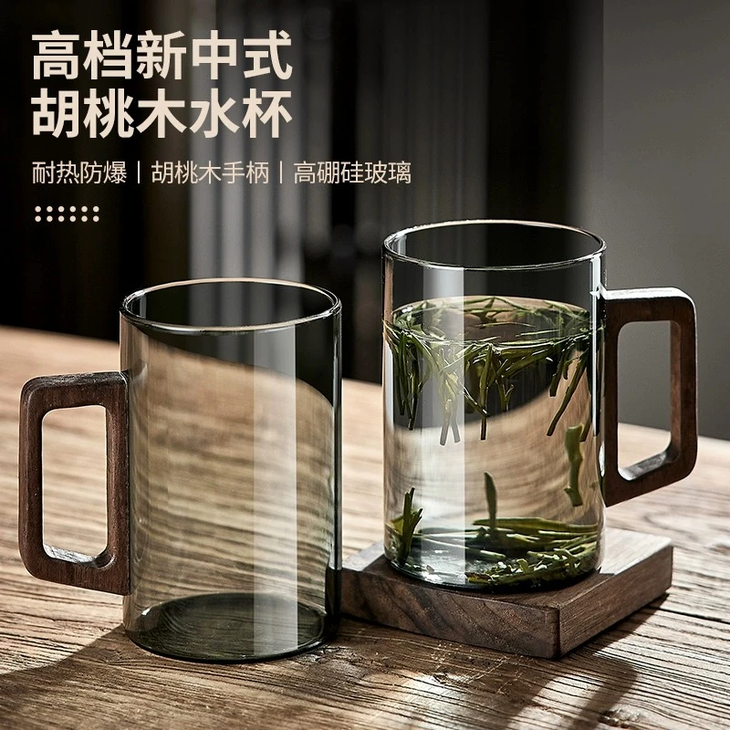 高硼硅茶杯玻璃杯个人专用茶杯加厚耐热防烫办公家用男士喝茶水杯