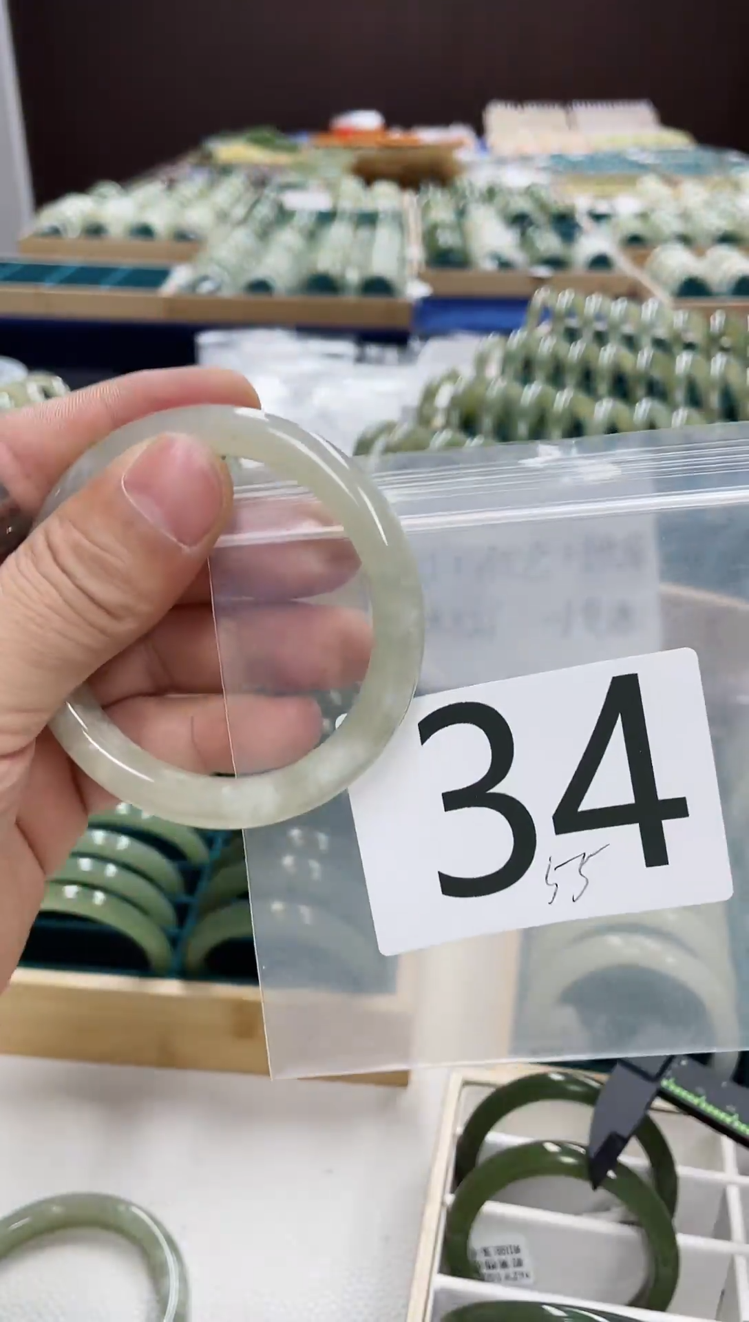 【闪购商品】和田玉手镯未镶嵌 和田玉手镯60.61圈34号