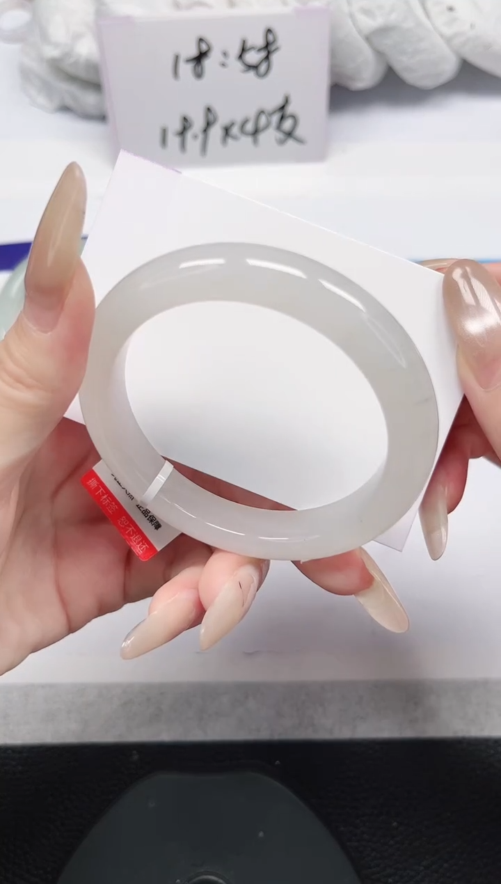 未镶嵌手镯石英岩玉301-54/55