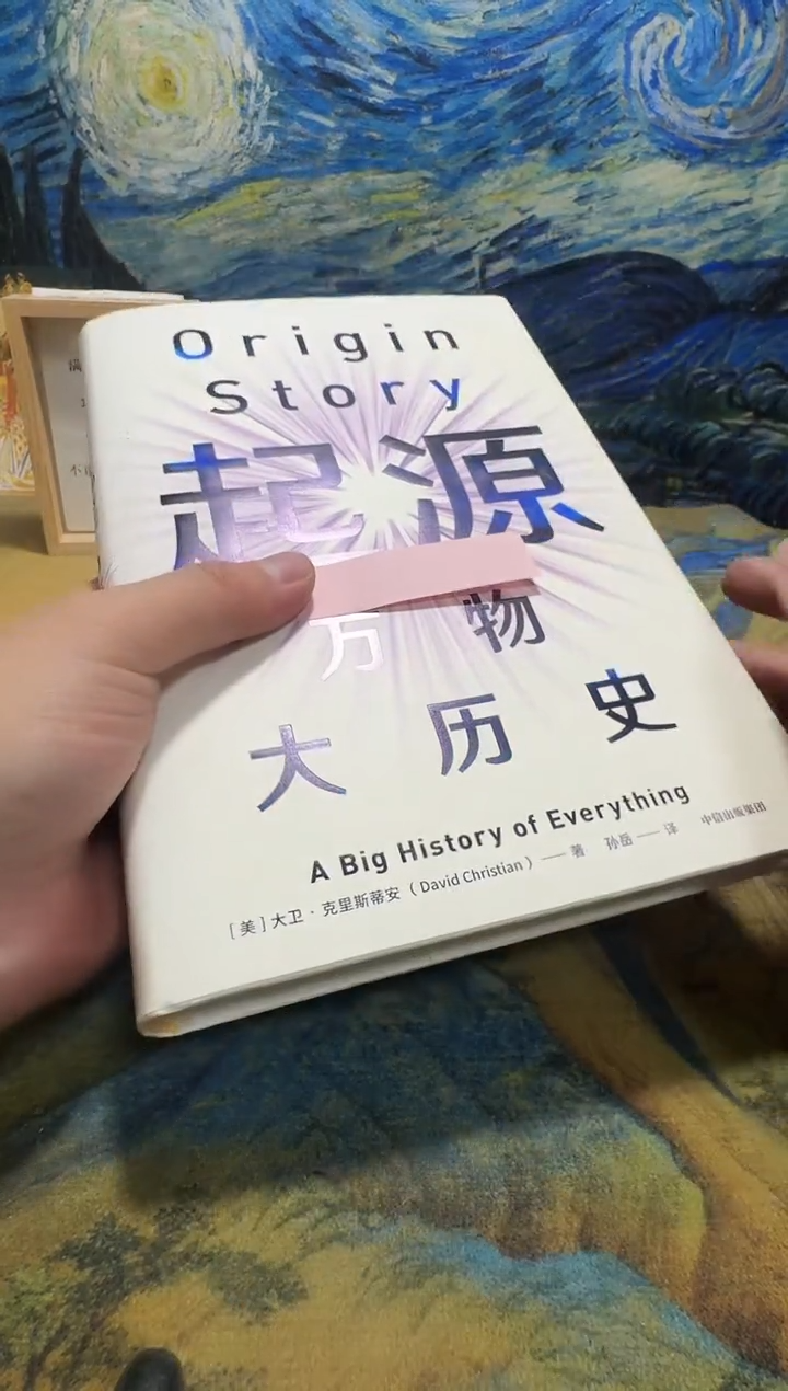 大****子永威书社下单链接