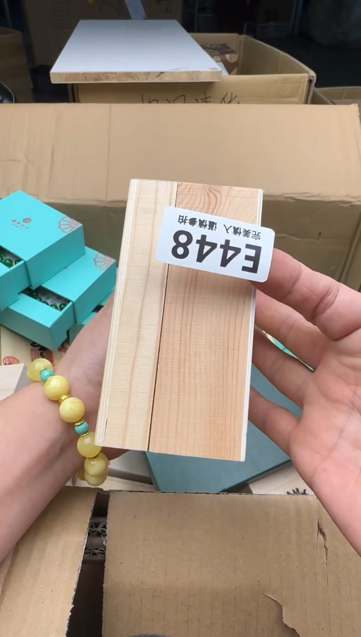 瓷片用****3448回流瓷器 默认微瑕