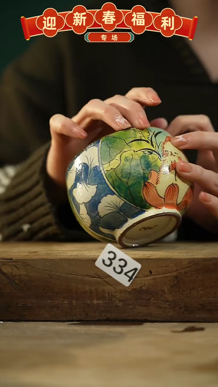 【闪购商品】瓷片新品！设计师手作款柴烧动物系列 迷糊