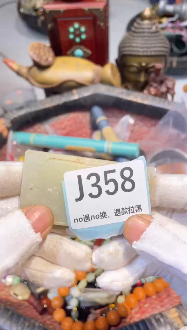 陶瓷大*真不赖直播链接火爆