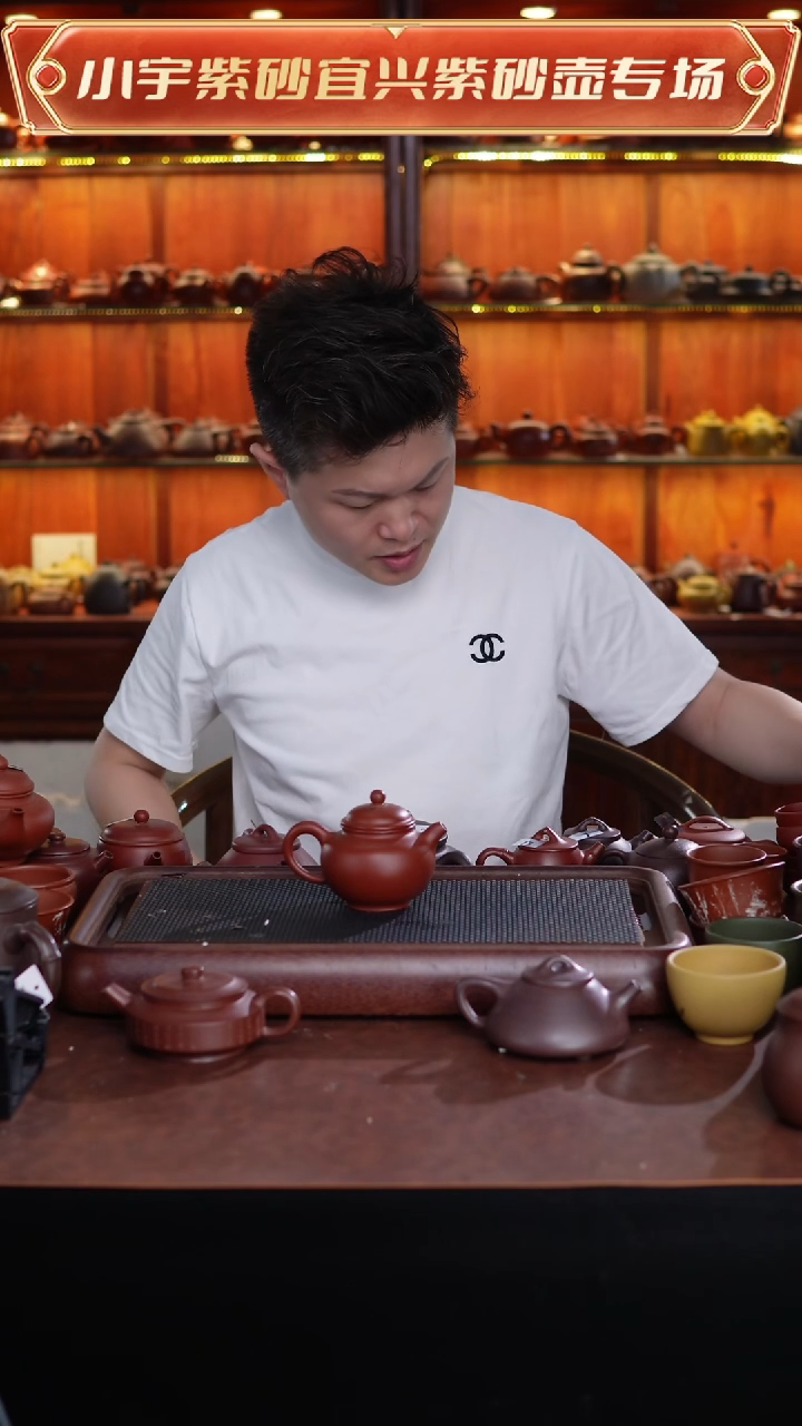 茶杯紫砂孤品朱泥匏尊