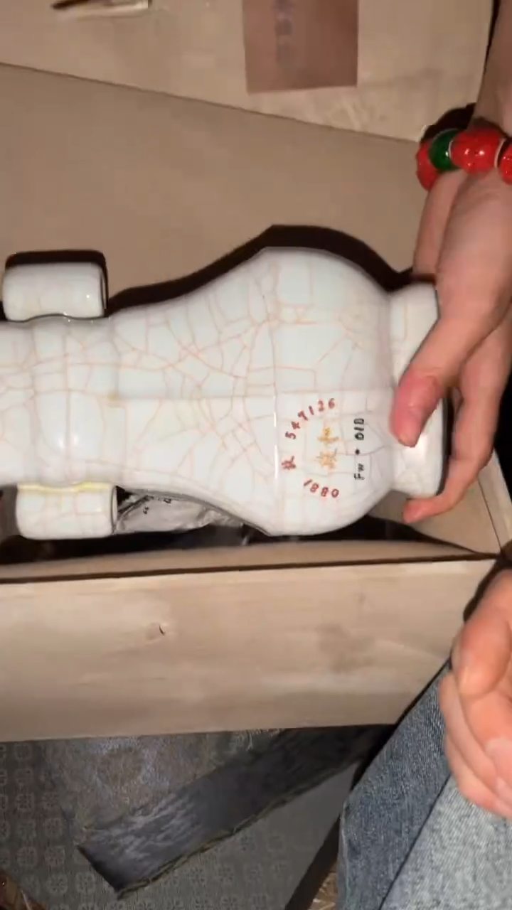 陶瓷闪购商品高端专用连