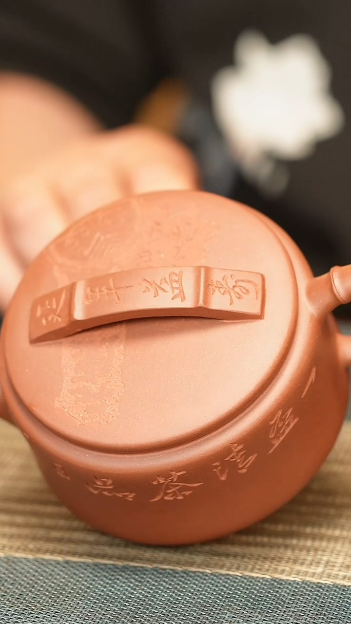 【闪购商品】紫砂茶壶喀左紫砂一线堂口，原矿手工制作