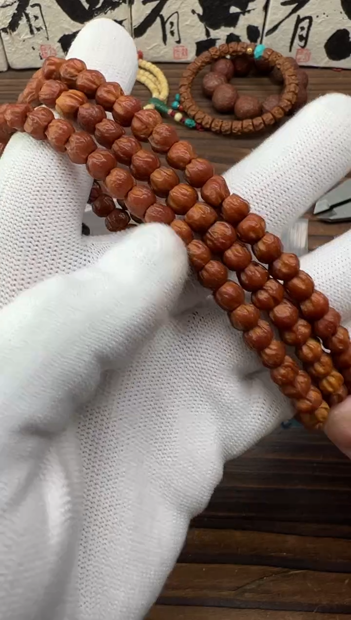 【闪购商品】柏香籽/百香籽吊坠百香籽