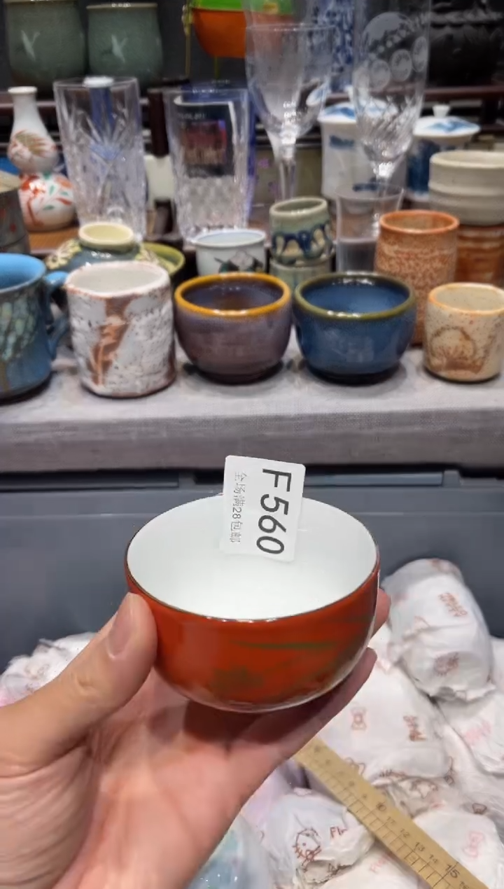 瓷片阿***饭闪购商品专用链接