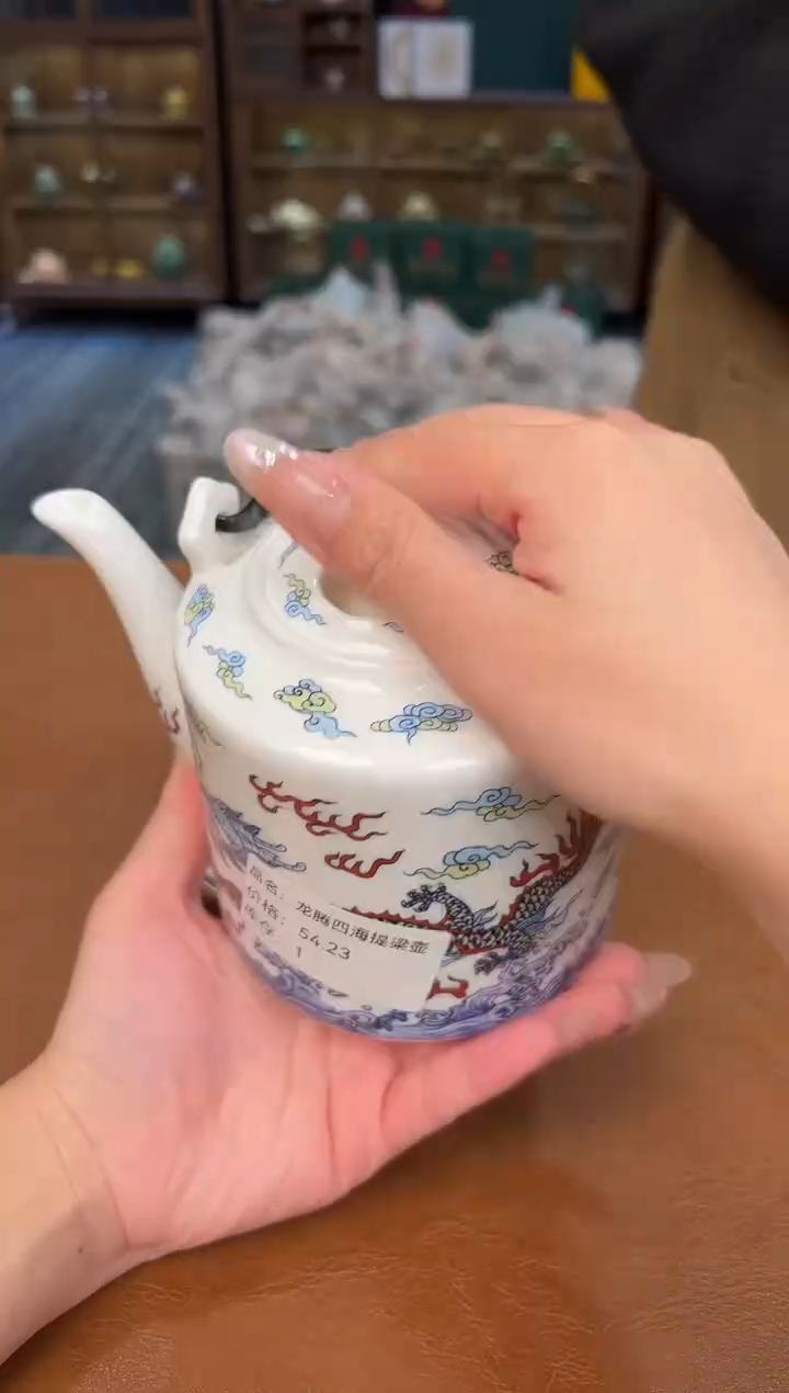 【闪购商品】熹物茶空间清仓福利品111111