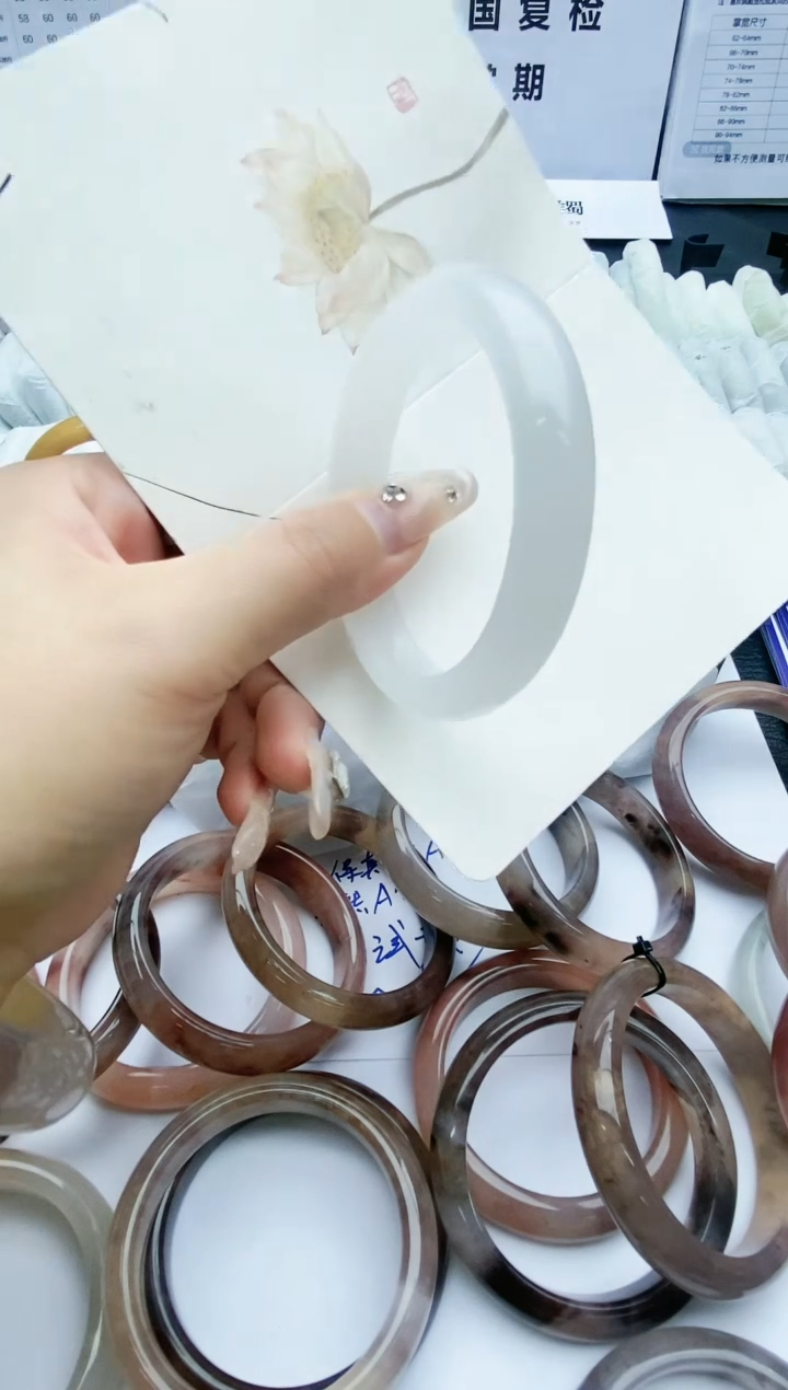 【闪购商品】石英质玉手镯未镶嵌S122-57